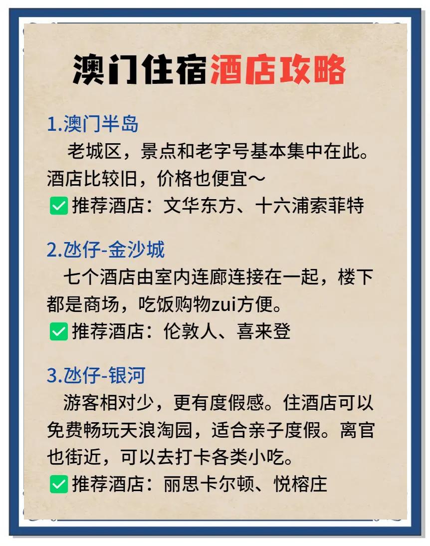 客户服务 第4页