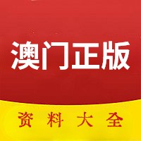 解决方案 第4页