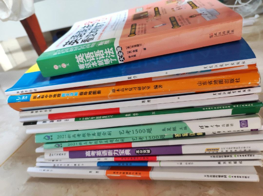 正版资料书在哪买