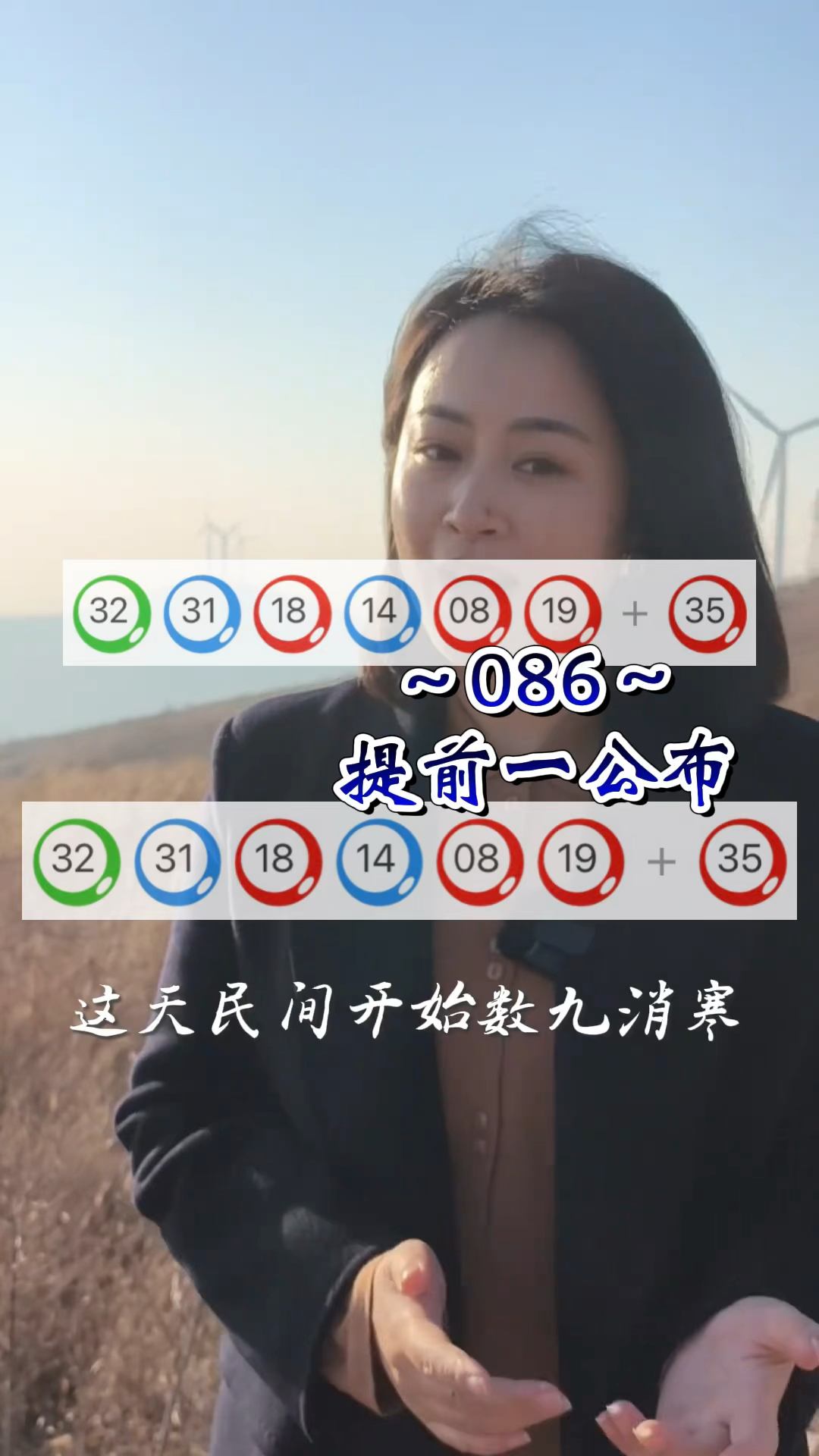 新澳精准正版免费大全