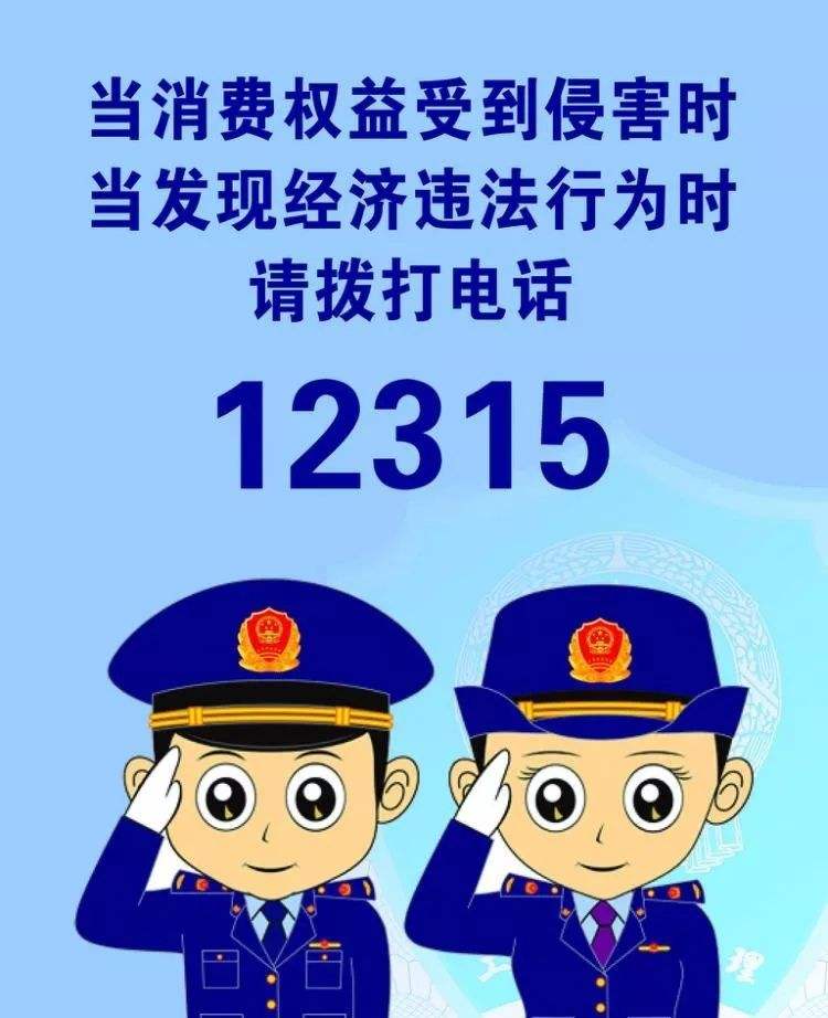 今日澳门新报
