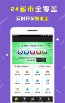49tkcom澳彩资料2021生肖卡