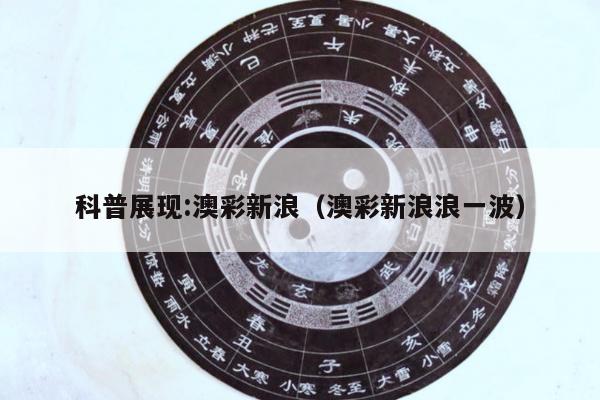 第19页